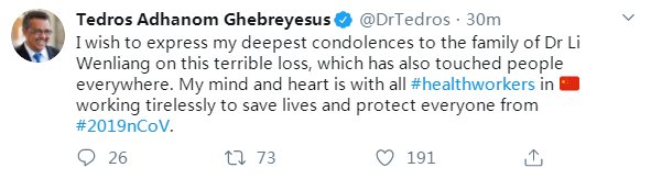  总干事：世卫组织总干事谭德赛：向李文亮家属致以最诚挚慰问