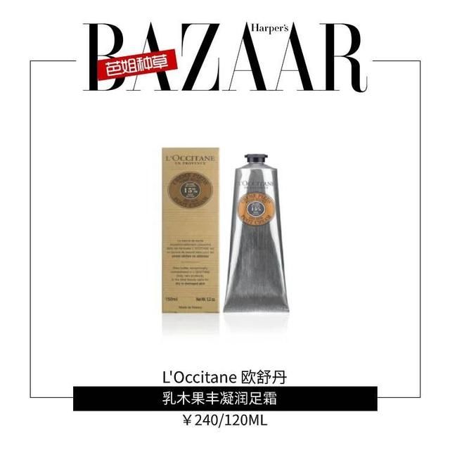  [漂亮]这个春夏你需要的不仅仅是漂亮凉鞋，还有它们