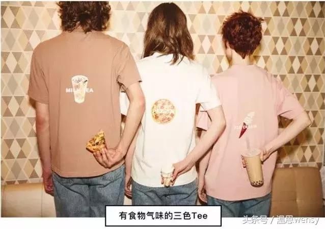 这是外卖小哥的制服？！设计得太潮了吧！