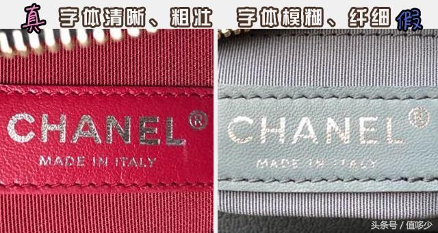 赵丽颖周迅刘诗诗都爱背的香奈儿流浪包 竟七成是假的?