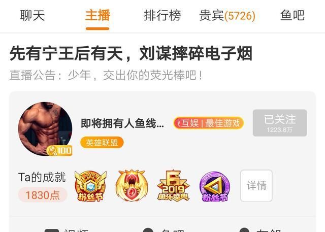 #青训#PDD直言YM已经成为品牌:YM就是专门做青训!