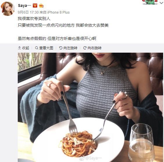 女网红纵犬伤人，殴打孕妇致流产……王思聪:泼妇妈没教她好好做