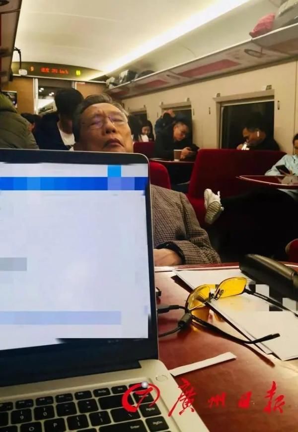  『精神』钟南山一张车票曝光! 全网泪目