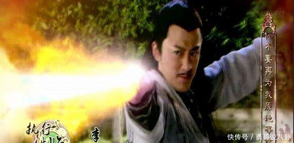 武侠剧中的8大指法，弹指神通垫底，灵犀一指仅排第四，第一太强