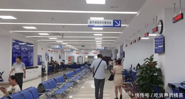  灵活就业人员：个人缴纳社保，一种是医疗卡返钱，另一种不返，