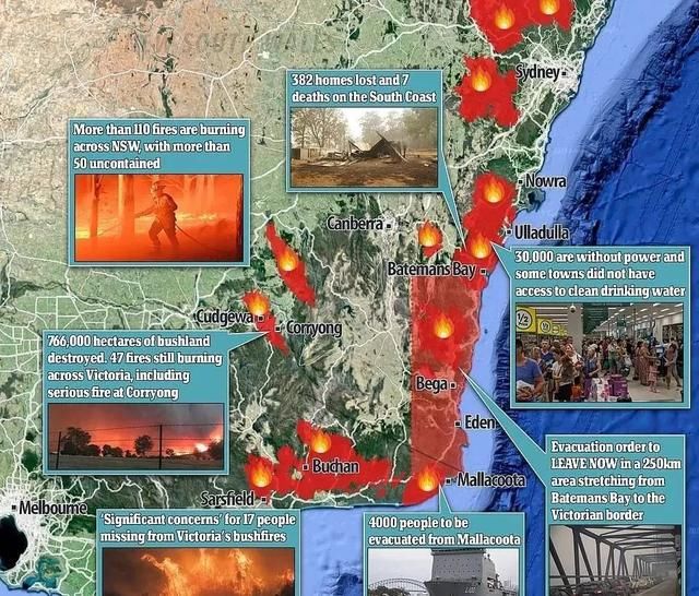 澳大利亚大火有多厉害