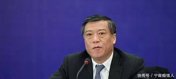 落马660天后，这名原中候补终于获刑