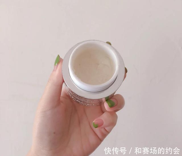  希去■四款大牌眼霜挑选攻略全明星入门级，兰蔻抗初老，瑞铂希去细纹