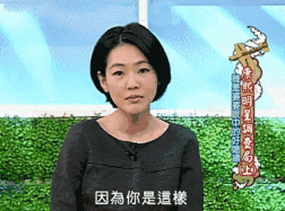 这才是道明寺女人该有的化妆台！