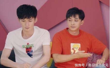 爱情公寓5第十二集