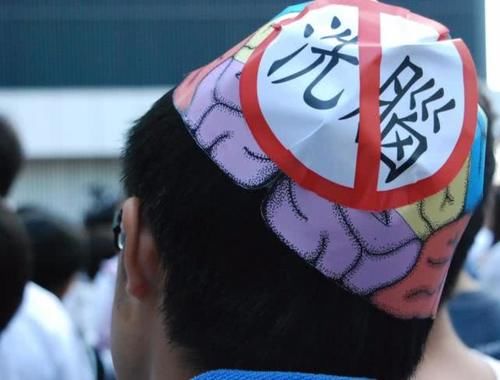  传销组织：这些“新型传销”已悄悄潜伏农村，提醒爸妈千万别上