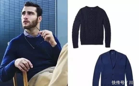  #皮肤#男人不同肤色的服装搭配指南！
