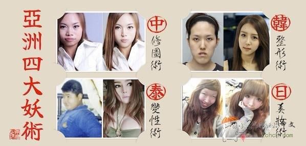 75岁奶奶每天化妆出门：没有丑女人，只有懒女人