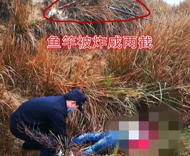钓到■鱼没钓到,命却丢了!怎么回事……