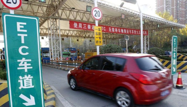 为啥老司机还不愿办理ETC？他们说完这3笔费用，车主：办亏了！