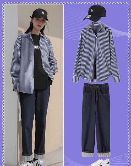 「条纹」开春条纹衬衫穿搭法，经典百搭复古且清新，内搭外穿都是不错选择