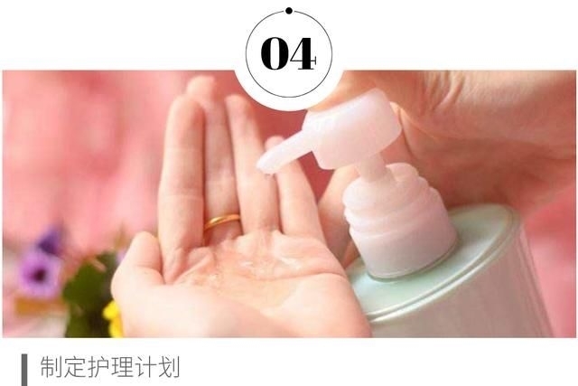 养发小妙■头发干枯怎么办?五种家庭护发养发小妙招,足不出户也能保养秀发
