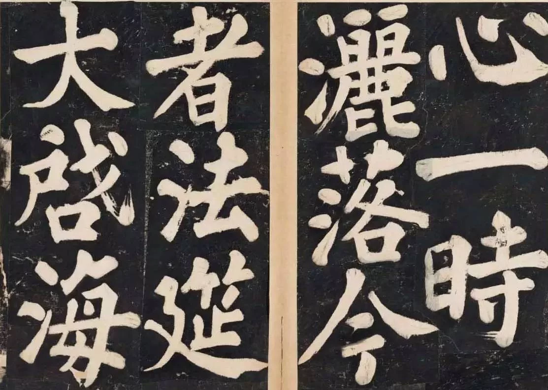 溥什么故成语_成语故事简笔画
