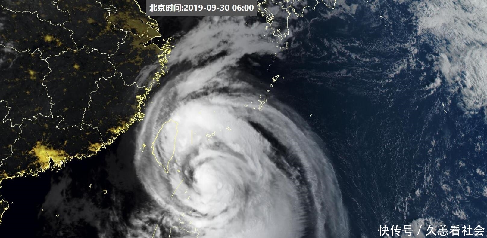  「西调」强冷空气来了！18号台风突然西调，登陆概率加大，江浙