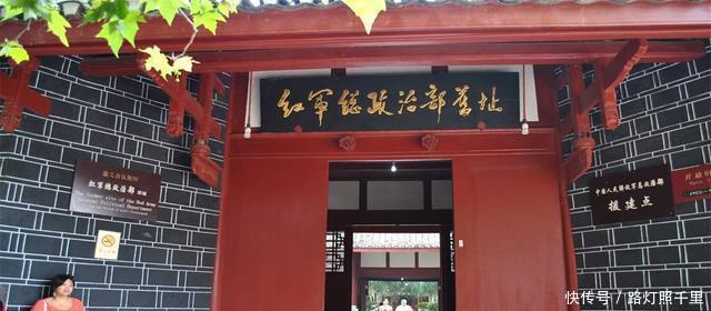  贵州■曾经是四川不知名的小城, 给贵州管辖后, 一跃成为贵州第