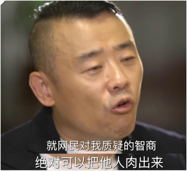 周立波相信网民智商可以人肉出栽赃元凶，直言爆出真名会出天大事