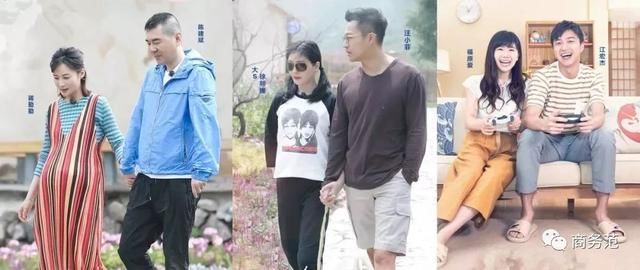 王菲、赵薇、舒淇等女神上综艺，装备最壕的竟然是她……