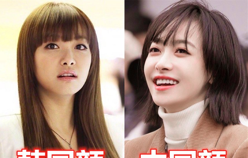 有一种整容叫回国,韩国颜vs中国颜,赖冠霖清秀