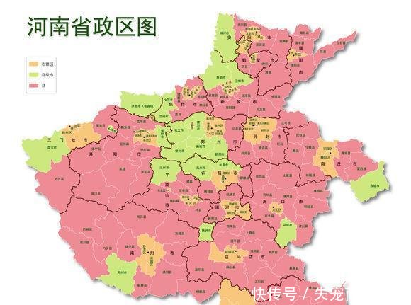  [县市]河南各县市面积、人口一览河南的人口第一大县（市）
