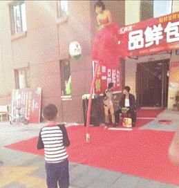  躲避@无法躲避，始料不及！疼！这个是真的疼啊！不是装的