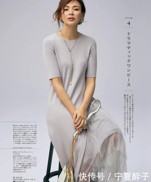  『会看起来』中了这3条的女人，建议不要穿针织衫，会拉低颜值、显矮显胖！