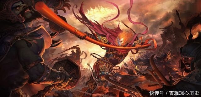  「孙悟空大闹天宫」孙悟空大闹天宫还打翻太上老君的炼丹炉，为