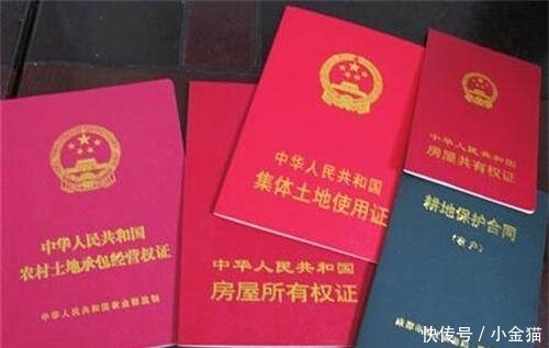  「惩罚」今年起，农村翻建房屋有新规定，5种情况禁止翻建，违者