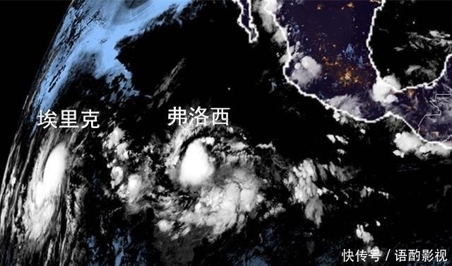 确定了！“双风暴”共舞真正到来，一个还跨洋在即，但这并非好事