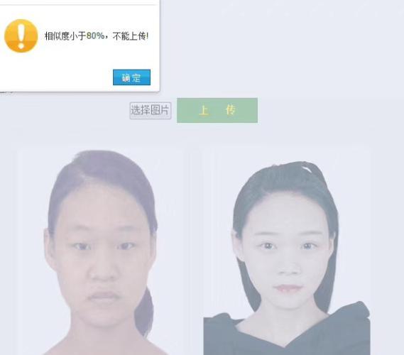 【美吧美啦案例】这逆天的颜值颠覆，竟只因一个双眼皮？！