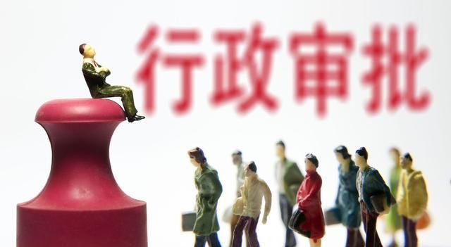 事业单位改革，参公身份会失去，参公人员如何把握自己的前途命运