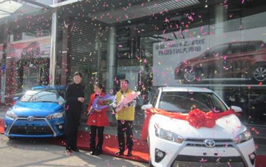  汽车保有量：公安部发布消息：9月20日起，新政策将正式执行，了