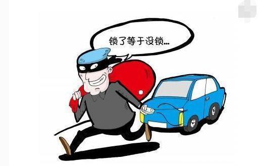  行驶证@行驶证和驾驶证放车里会有怎样的后果？交警：已经没收很多本了！
