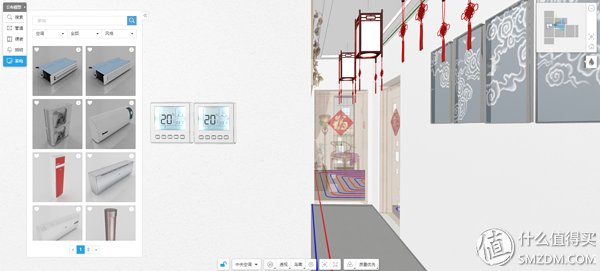 中央空调怎么设计最值 篇一:家用中央空调与普通空调哪个好?