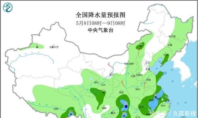  『福建西部』中东部将有大范围降雨 福建沿海河北等地有大雾