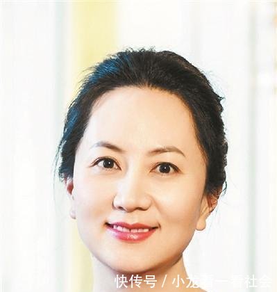 华为董事长易位, 任正非之女孟晚舟接父亲职位