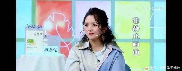差点:何洁新居曝光,嫁给刁磊后生活质量下降,提起前夫差点当场落泪
