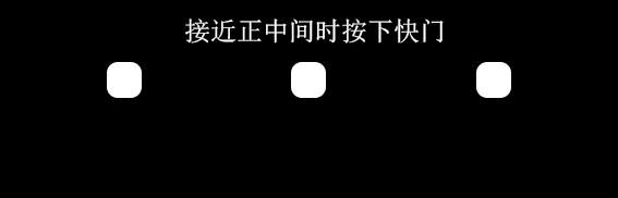 摄影技巧：如何拍摄追焦效果？