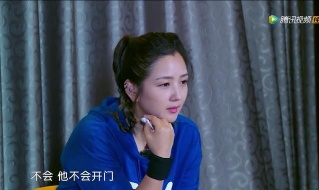 何洁发文怒斥“你良心被狗吃了吗！”，节目中到底发生了什么？