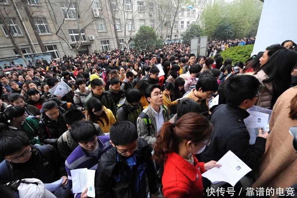 这个省招录公务员人数多，待遇普遍不错，但报考热度却不高