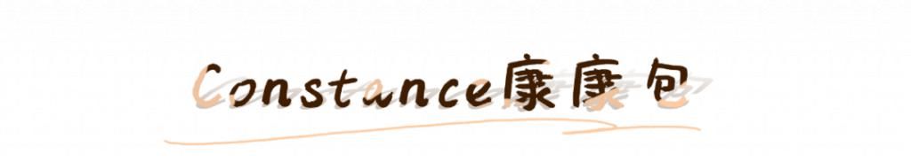  【人人】Nancy说大牌 |为什么人人都爱爱马仕Hermès?_新浪看点