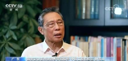  流感■新冠病毒会像流感一样长期存在吗？武汉拐点何时到来？