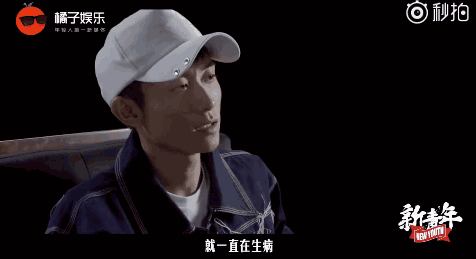 赵丽颖被造谣因病停工，但很多明星却是真的病了