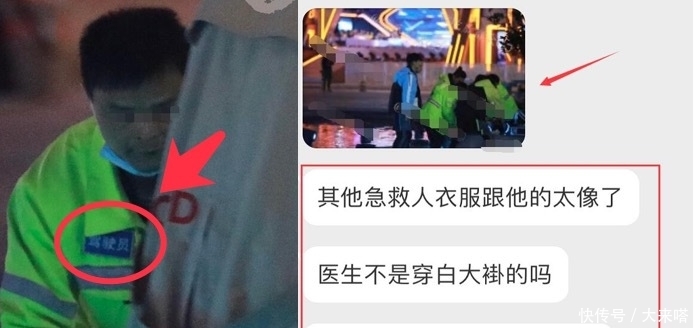 央视质疑浙江卫视