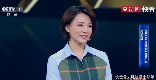 主持人大赛董卿怎么缺席了