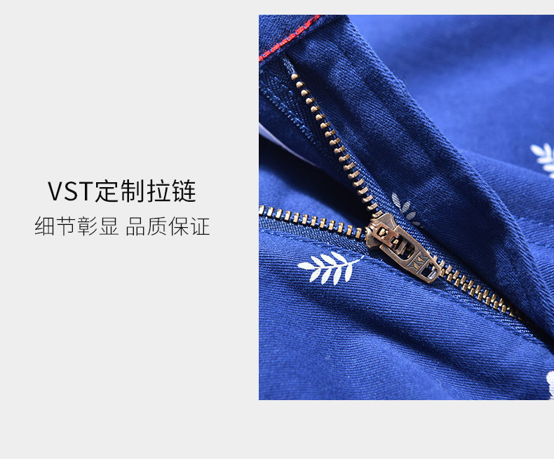 科技宅福利:维仕特瑞男士纯棉修身短裤五分裤39元